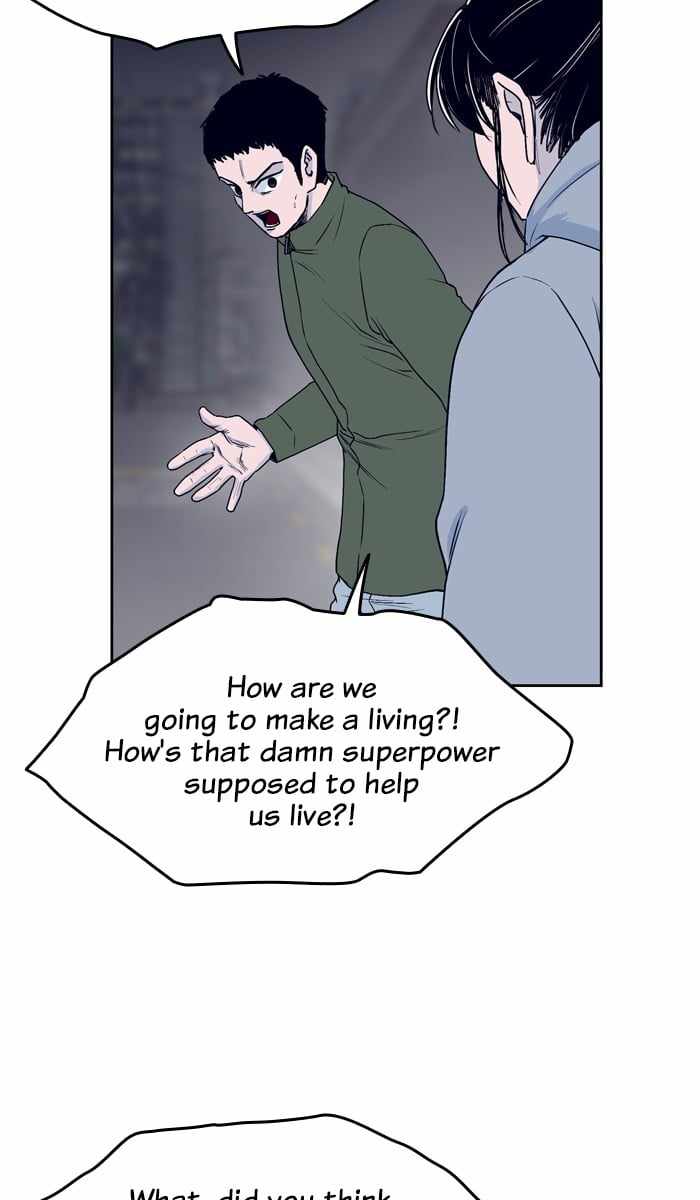 ARMA Chapter 69 - Page 5