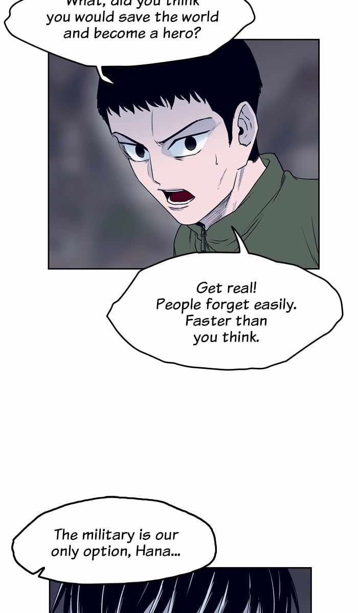 ARMA Chapter 69 - Page 6