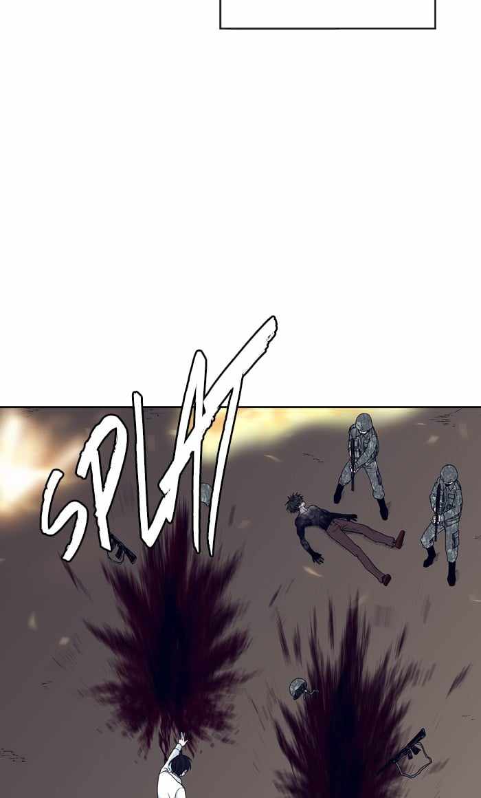 ARMA Chapter 69 - Page 60