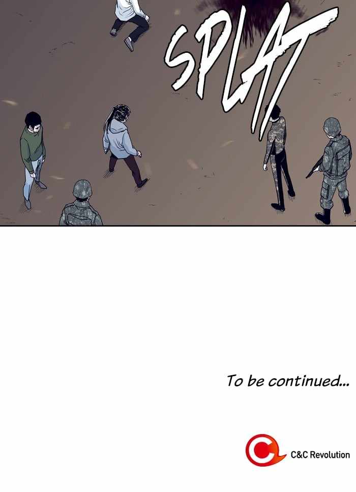 ARMA Chapter 69 - Page 61
