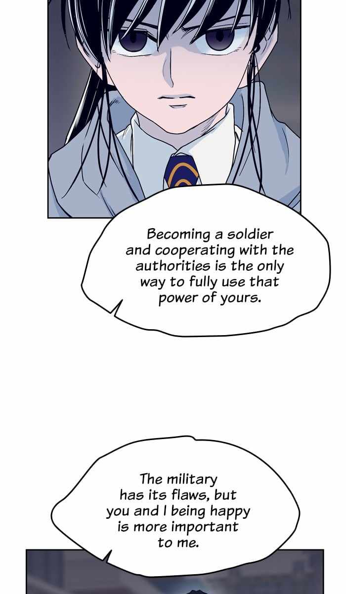 ARMA Chapter 69 - Page 7