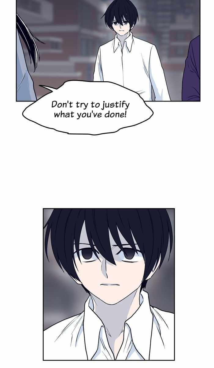 ARMA Chapter 69 - Page 8
