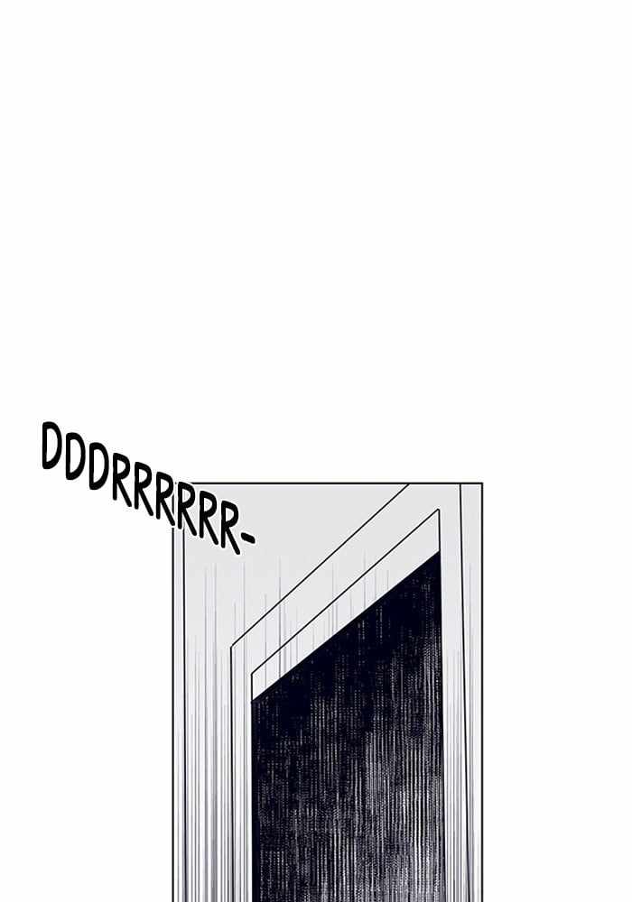 ARMA Chapter 7 - Page 10