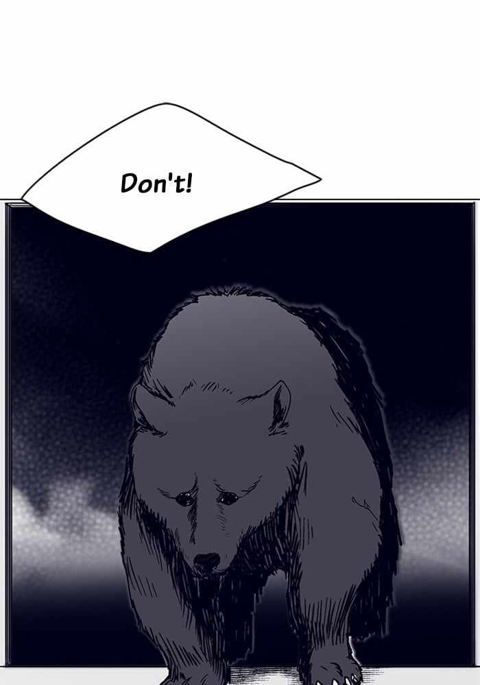 ARMA Chapter 7 - Page 15