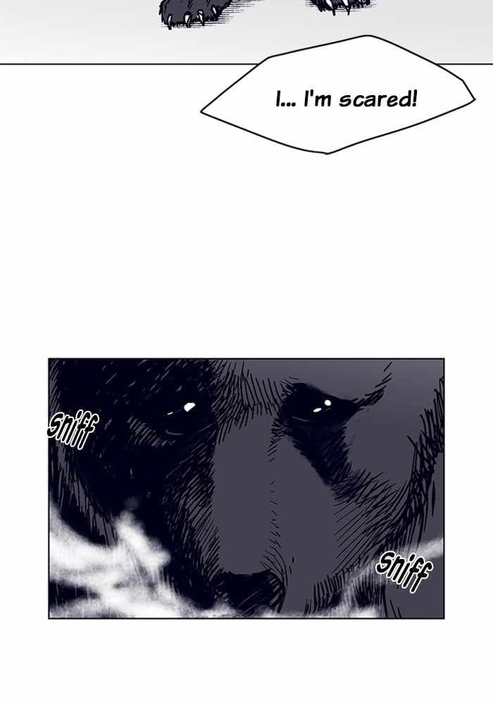 ARMA Chapter 7 - Page 16
