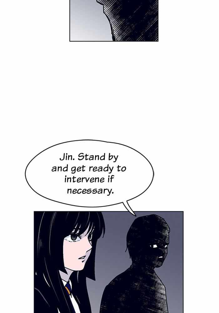 ARMA Chapter 7 - Page 22
