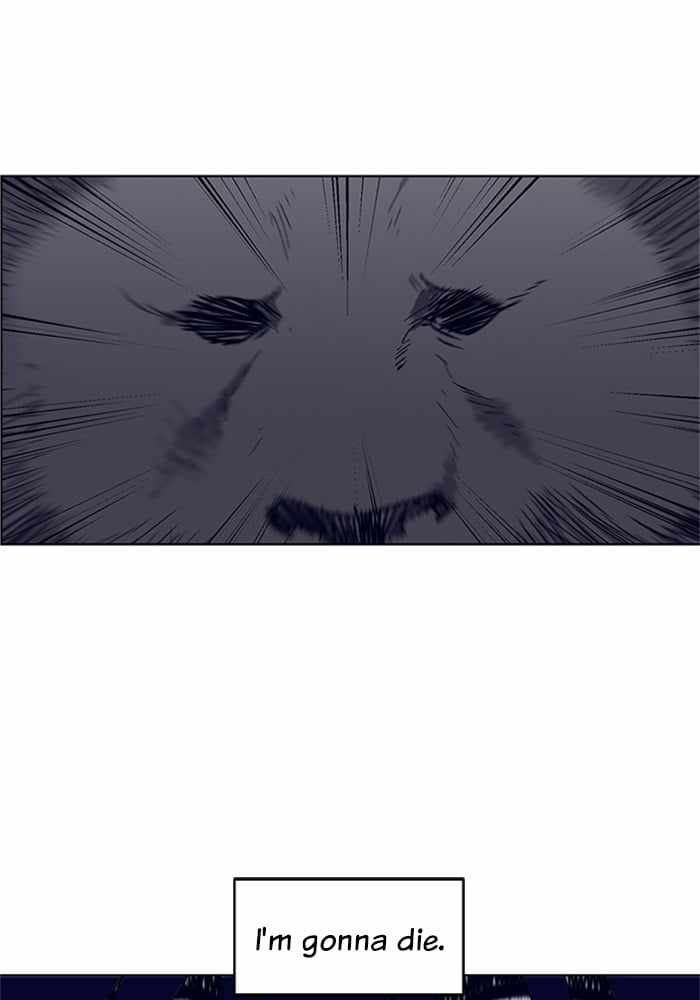 ARMA Chapter 7 - Page 28