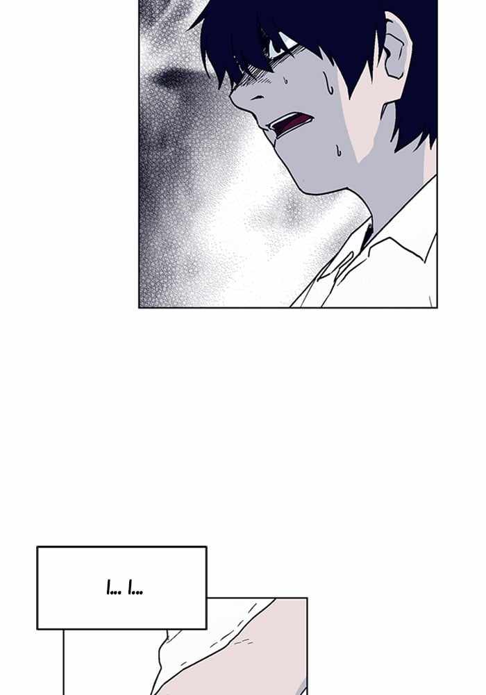 ARMA Chapter 7 - Page 3