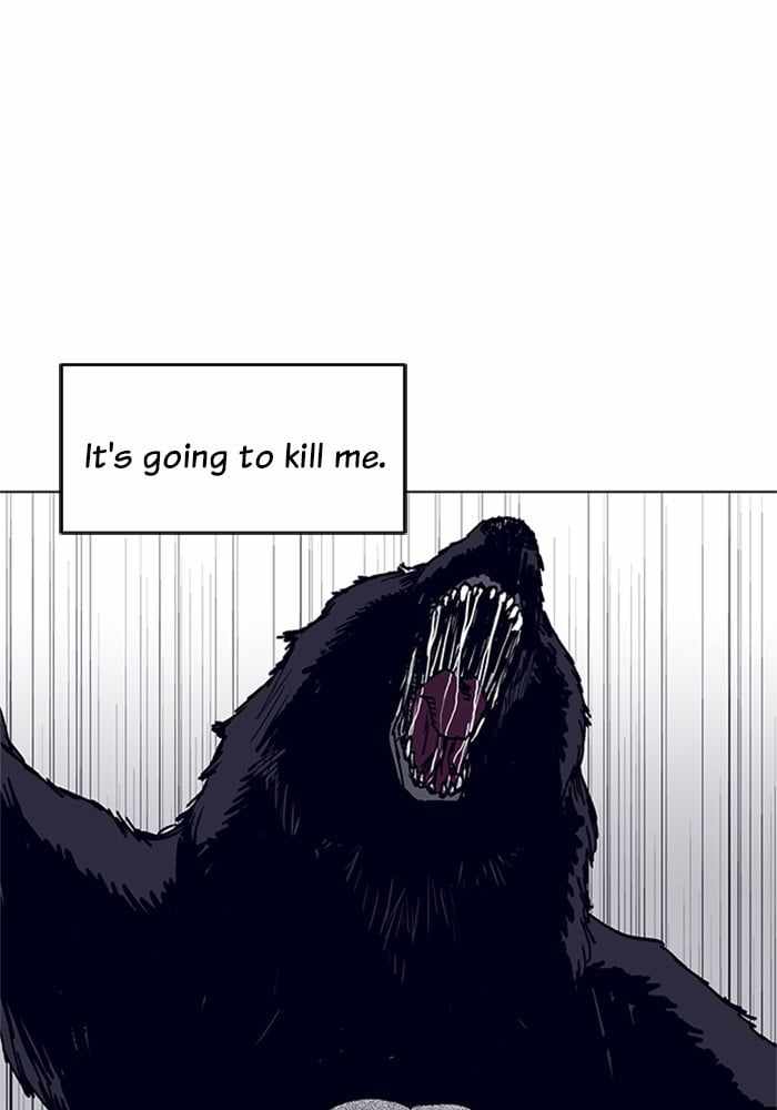 ARMA Chapter 7 - Page 30