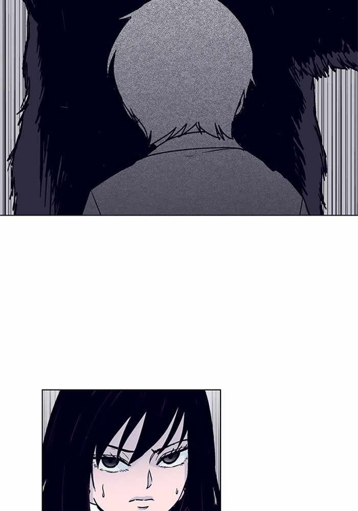 ARMA Chapter 7 - Page 31