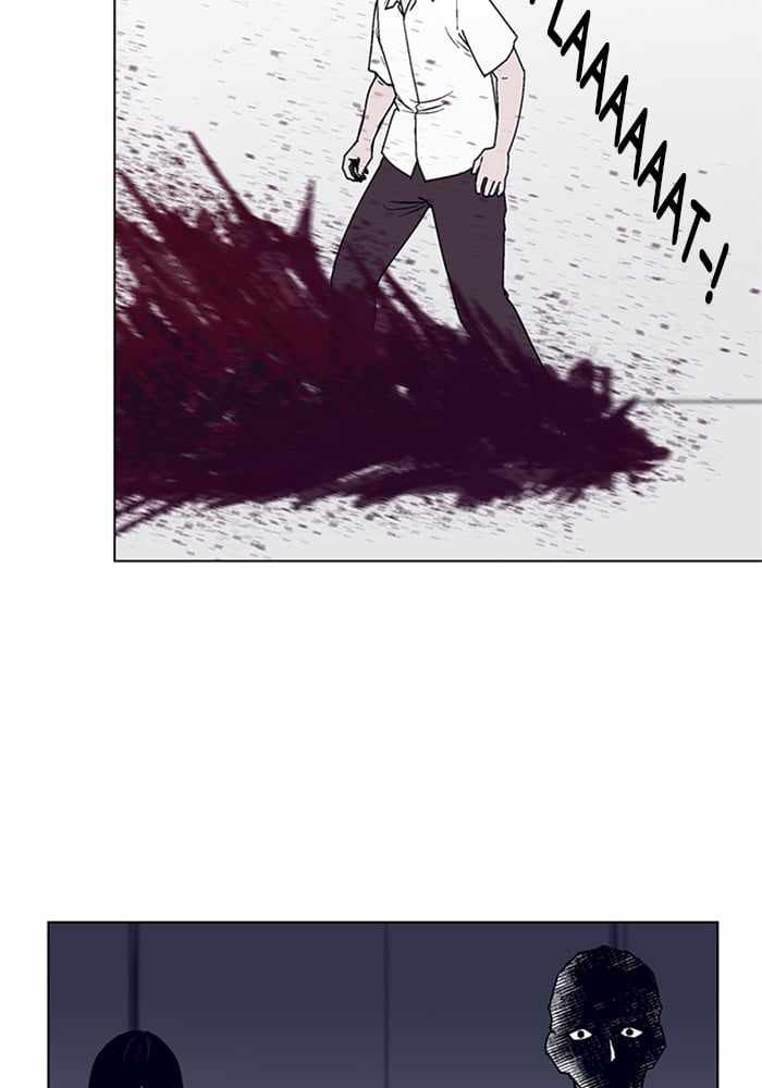 ARMA Chapter 7 - Page 36