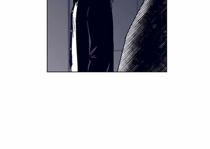 ARMA Chapter 7 - Page 38