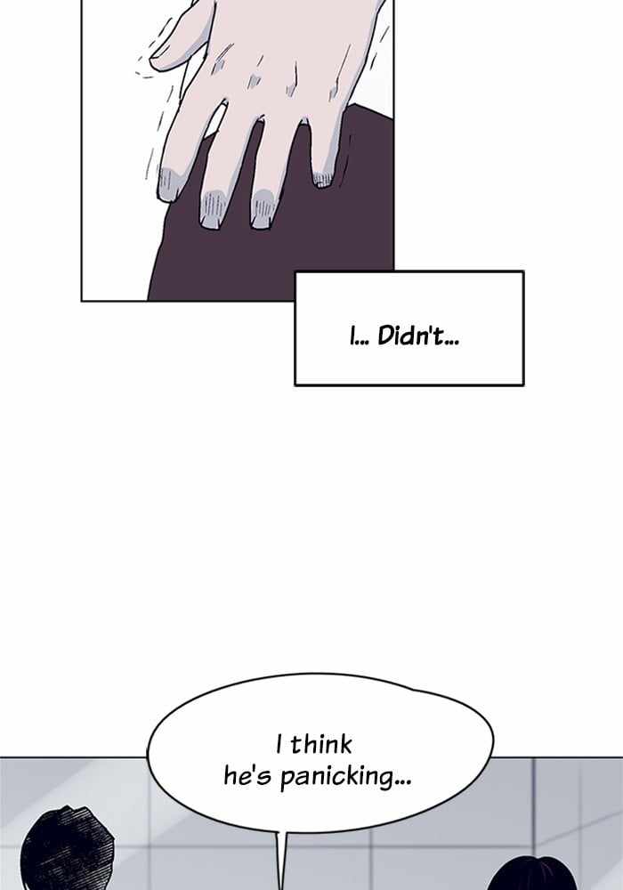 ARMA Chapter 7 - Page 4
