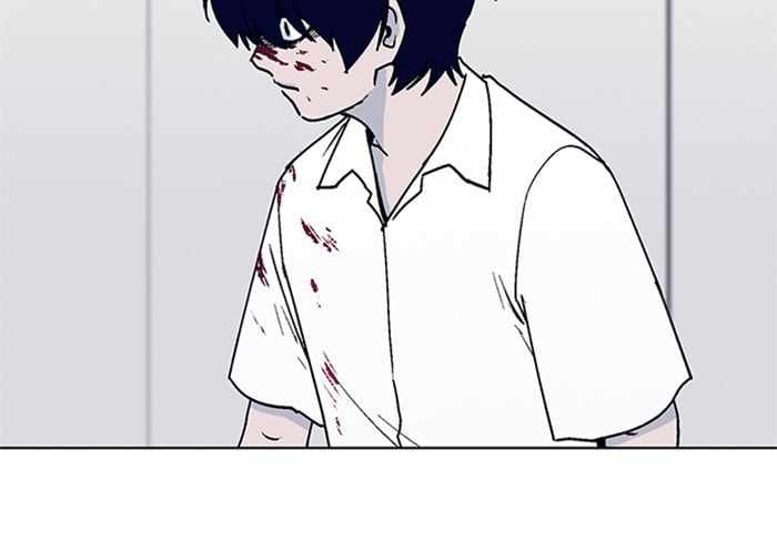 ARMA Chapter 7 - Page 41