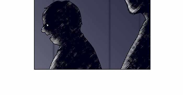 ARMA Chapter 7 - Page 49