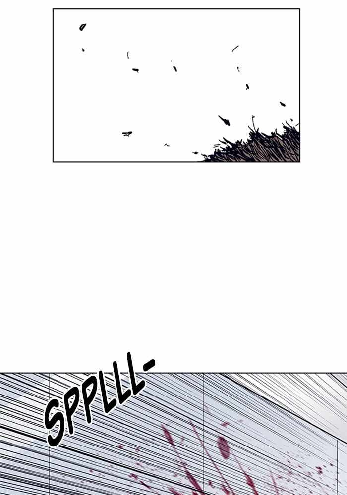 ARMA Chapter 7 - Page 57
