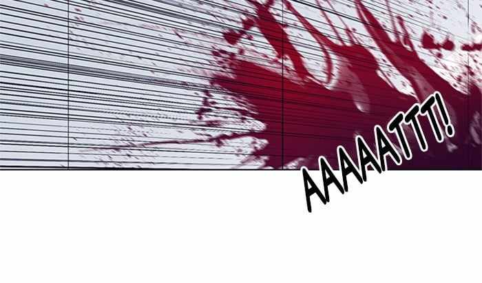 ARMA Chapter 7 - Page 58