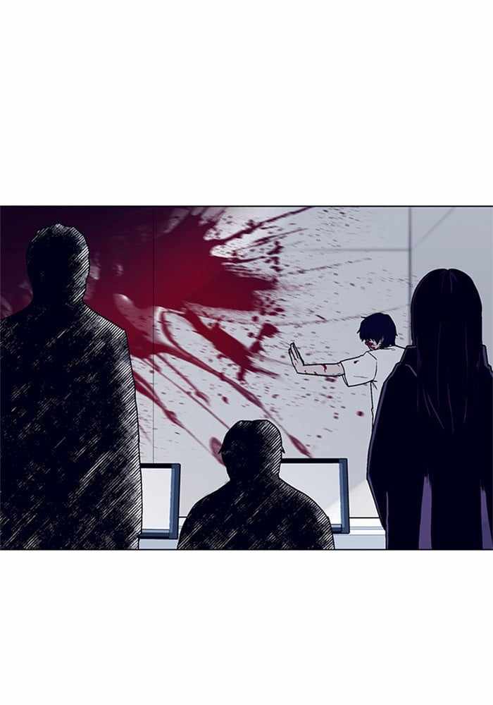 ARMA Chapter 7 - Page 59