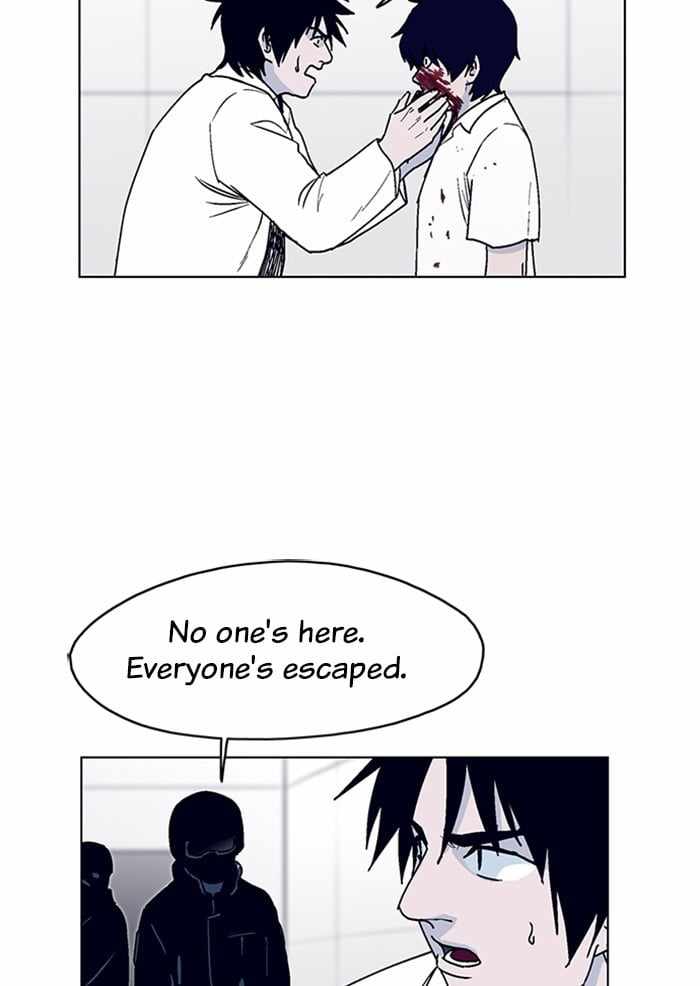 ARMA Chapter 7 - Page 71