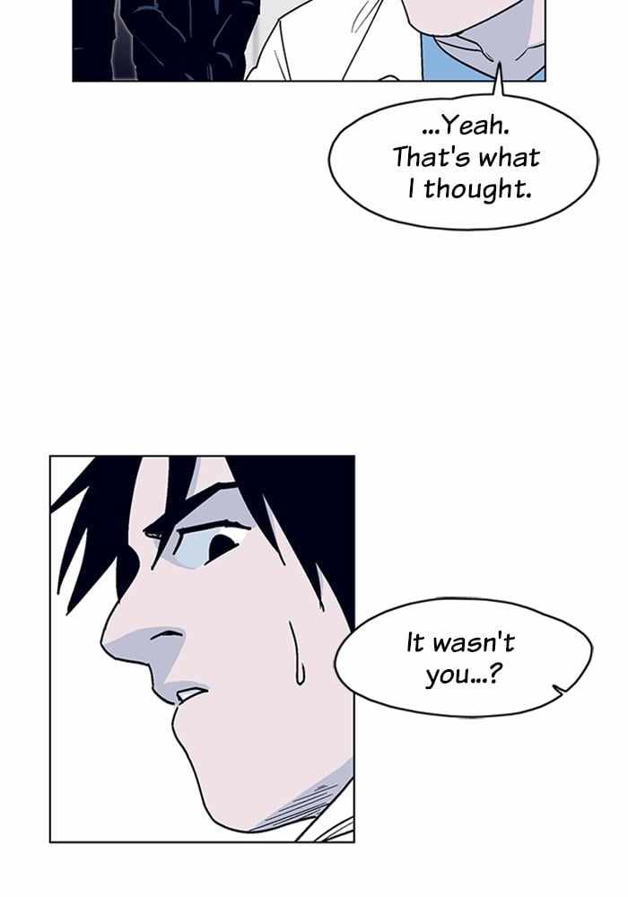 ARMA Chapter 7 - Page 72