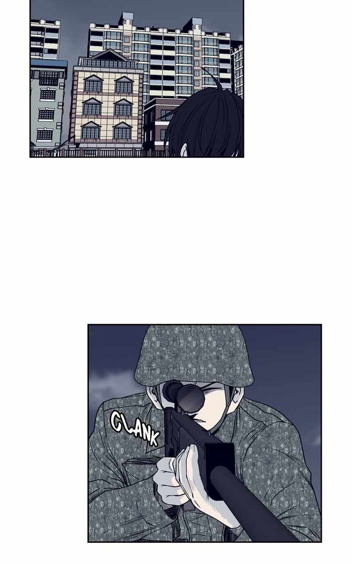 ARMA Chapter 70 - Page 19