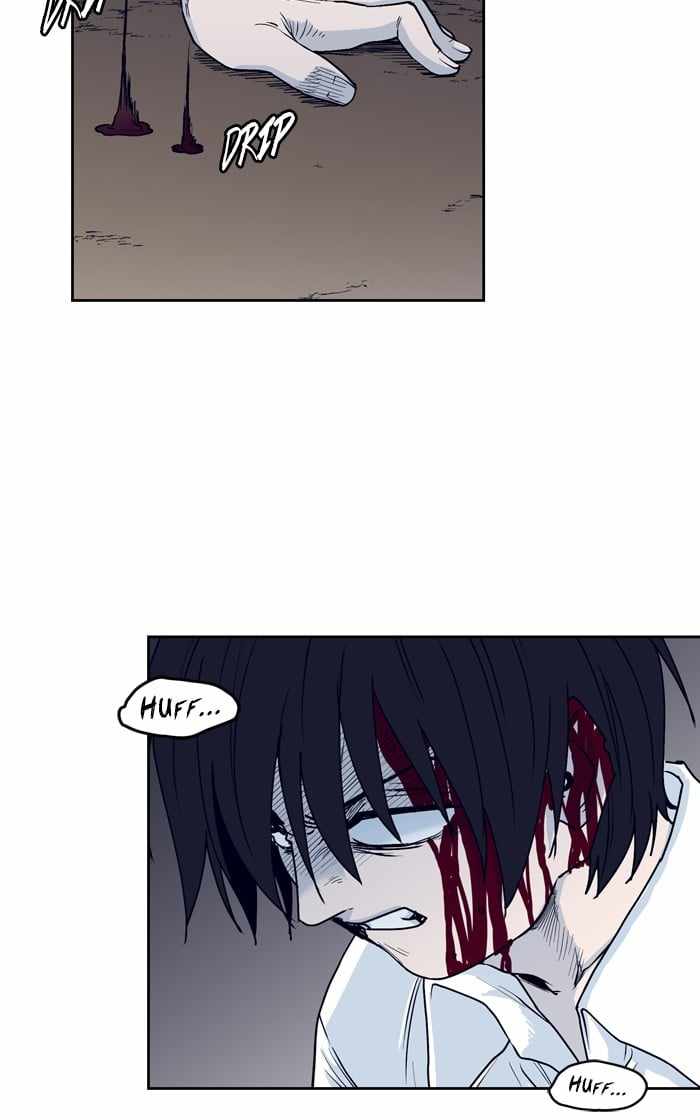 ARMA Chapter 70 - Page 22