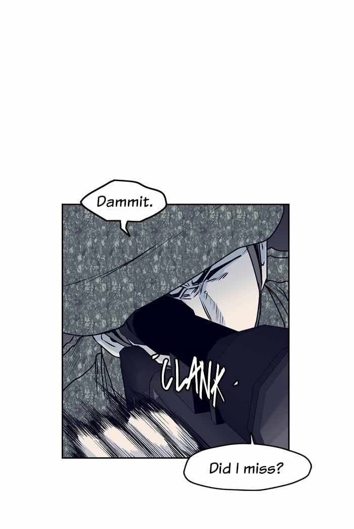 ARMA Chapter 70 - Page 23