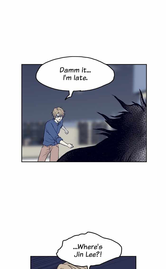 ARMA Chapter 70 - Page 26