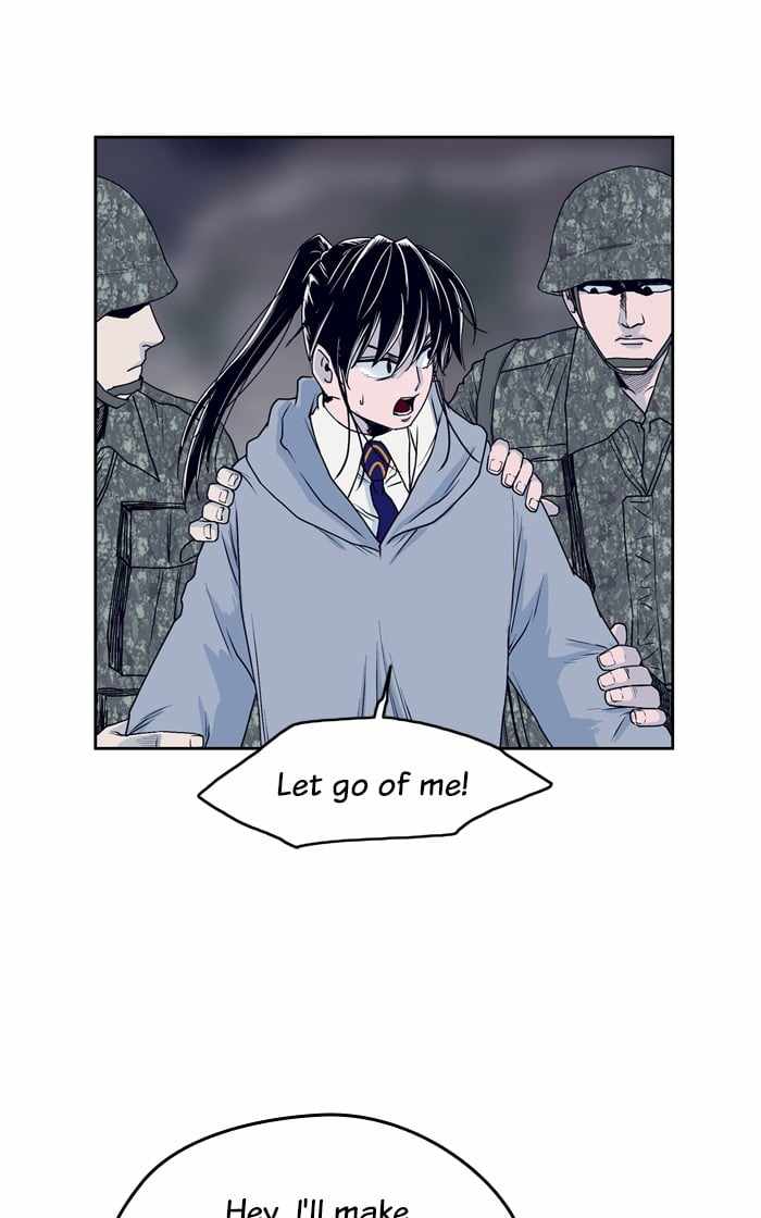 ARMA Chapter 70 - Page 3