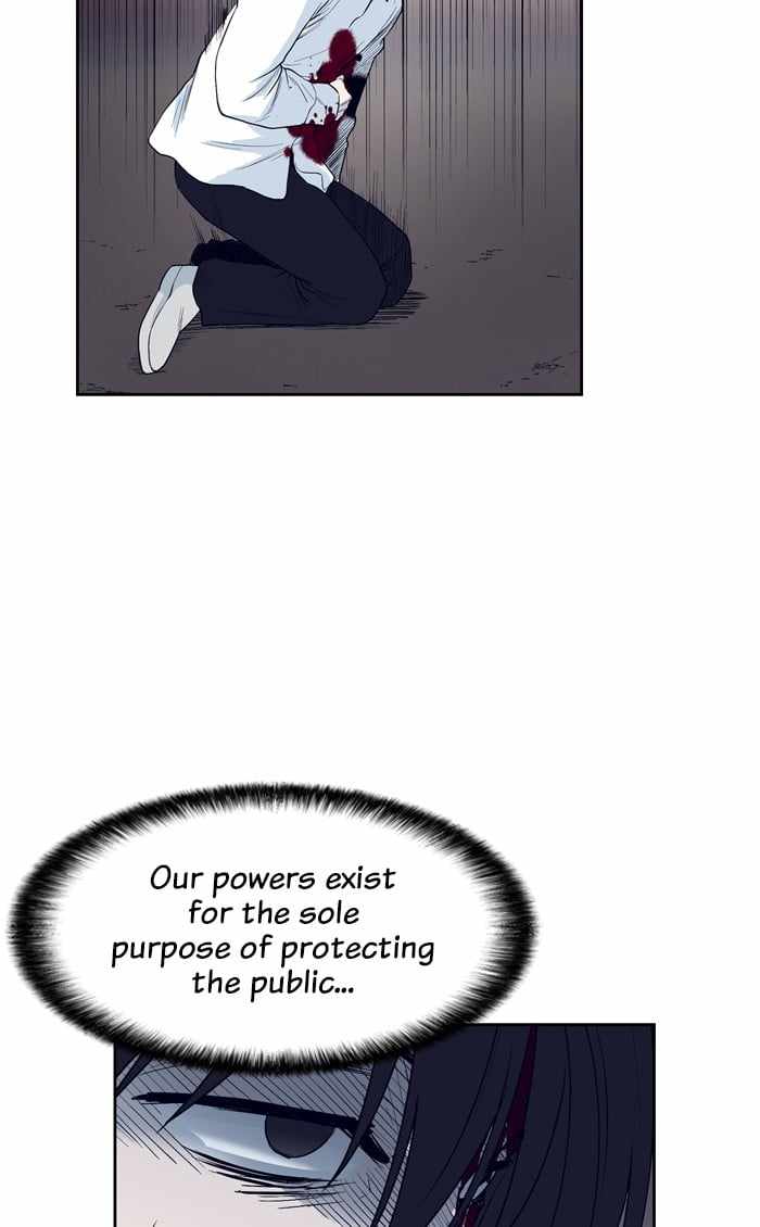 ARMA Chapter 70 - Page 32