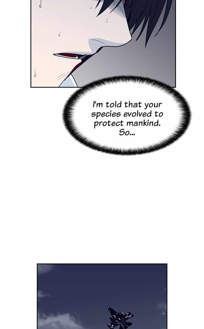 ARMA Chapter 70 - Page 33