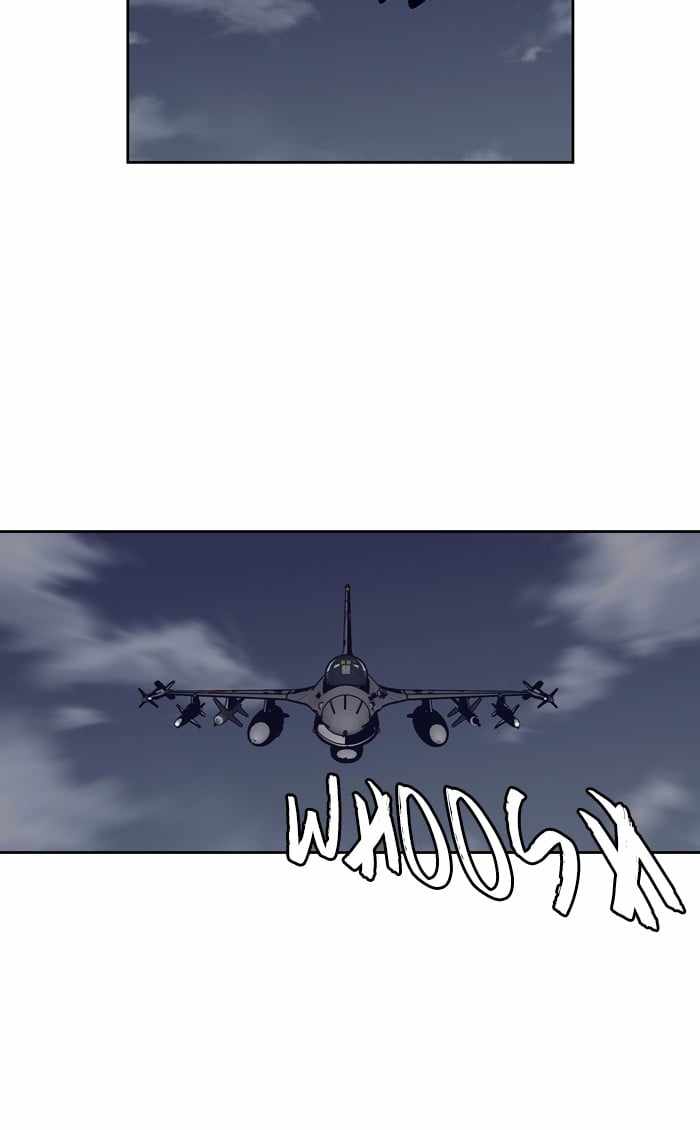 ARMA Chapter 70 - Page 34