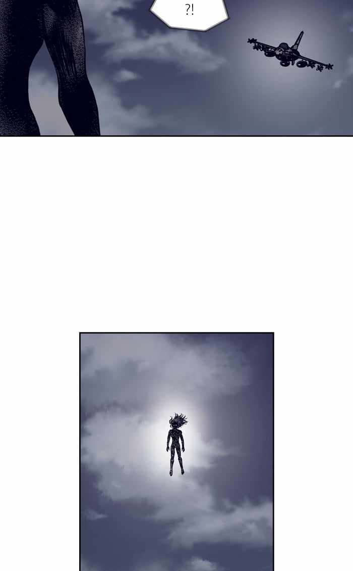 ARMA Chapter 70 - Page 36