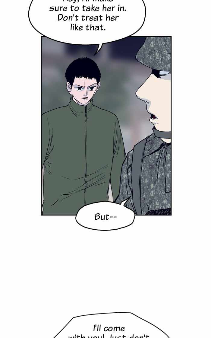 ARMA Chapter 70 - Page 4