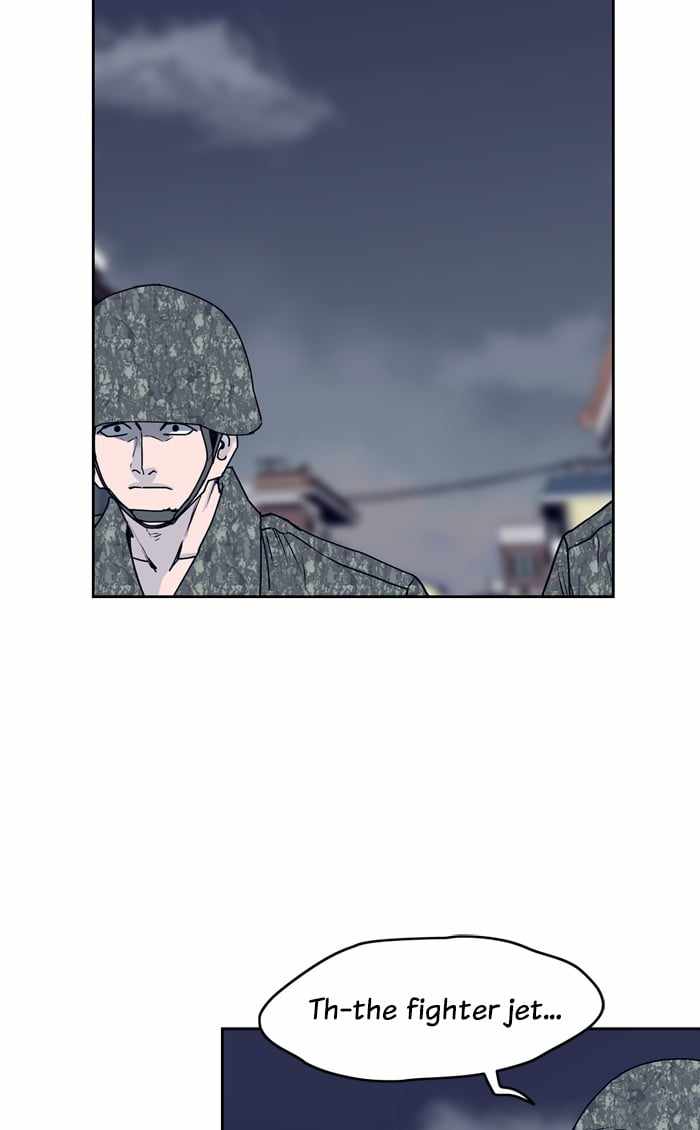 ARMA Chapter 70 - Page 43