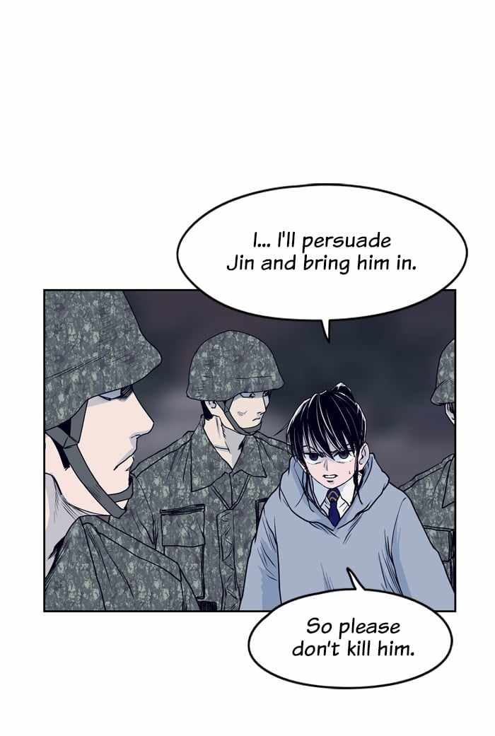 ARMA Chapter 70 - Page 46