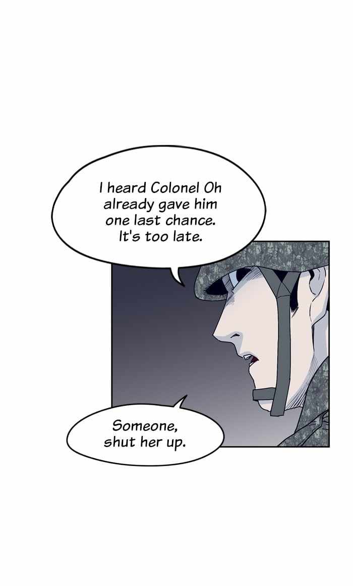 ARMA Chapter 70 - Page 47