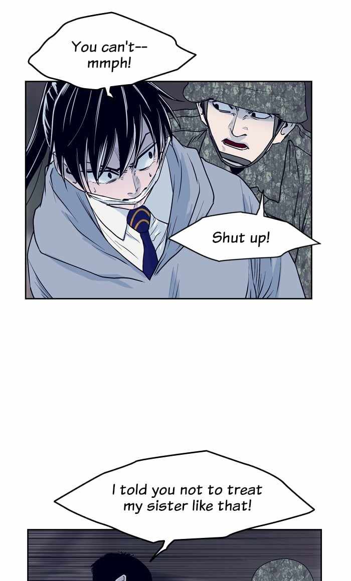 ARMA Chapter 70 - Page 48