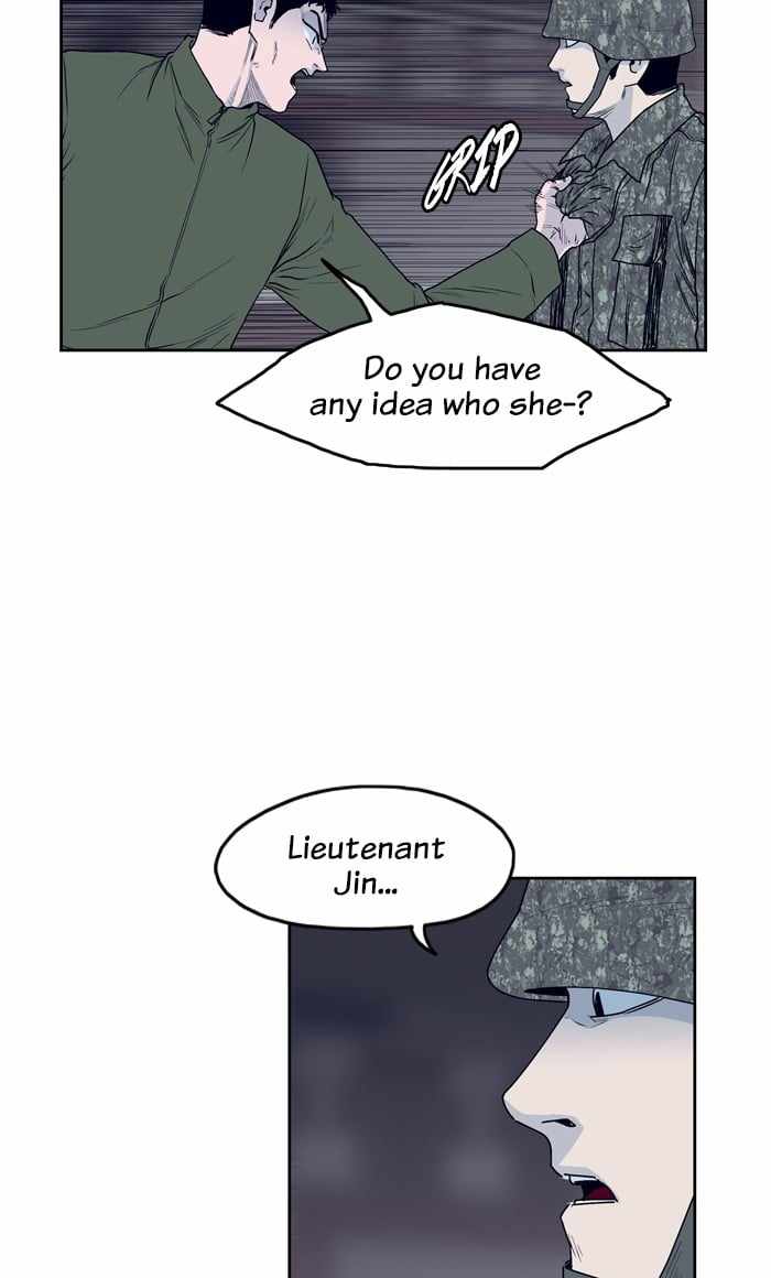 ARMA Chapter 70 - Page 49