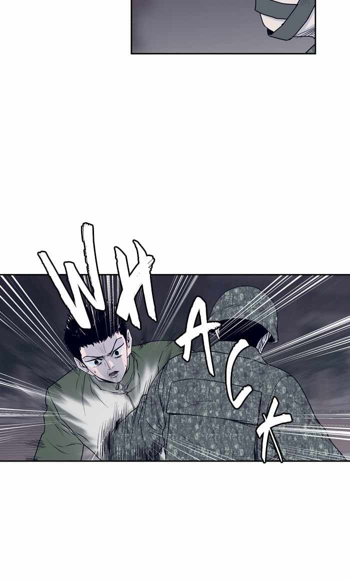 ARMA Chapter 70 - Page 50