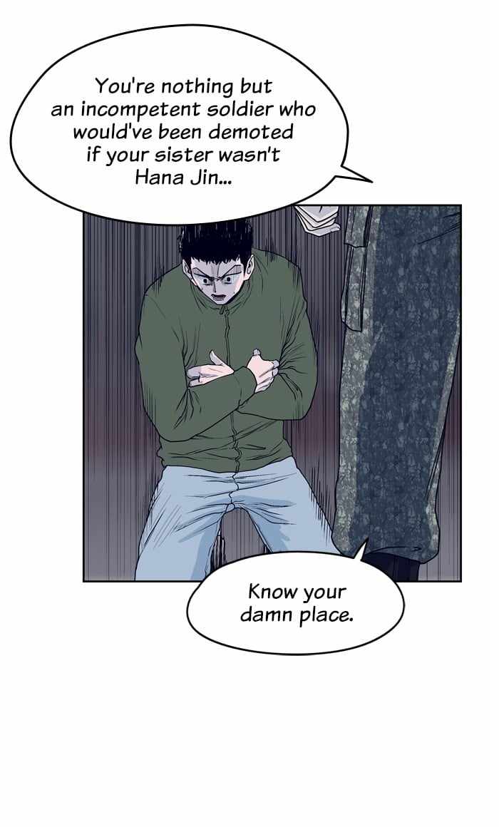 ARMA Chapter 70 - Page 51