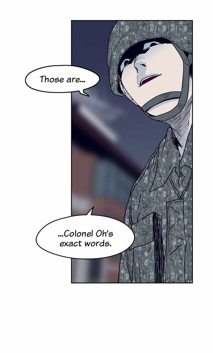 ARMA Chapter 70 - Page 53