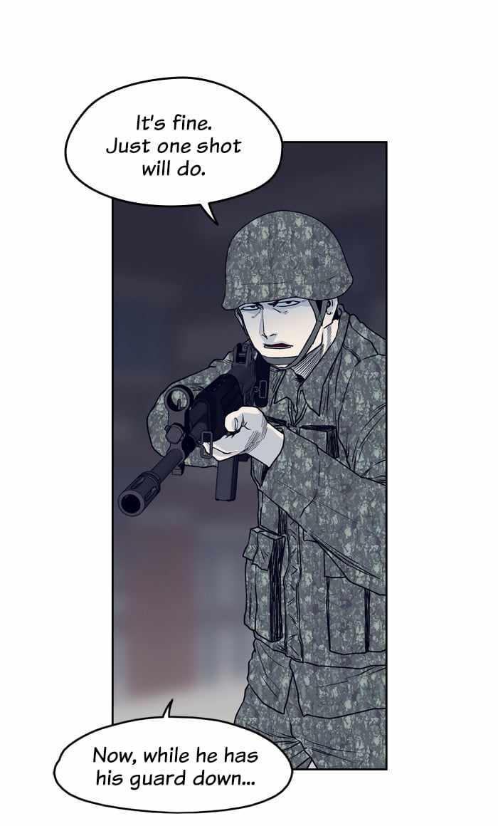 ARMA Chapter 70 - Page 59