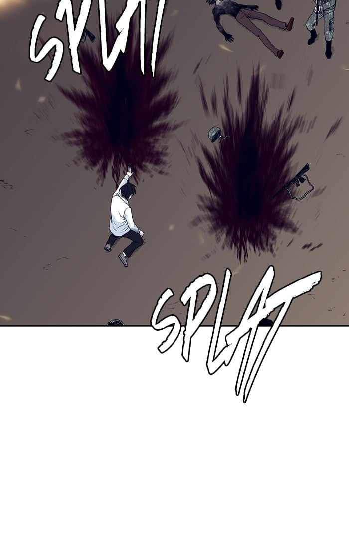 ARMA Chapter 70 - Page 9