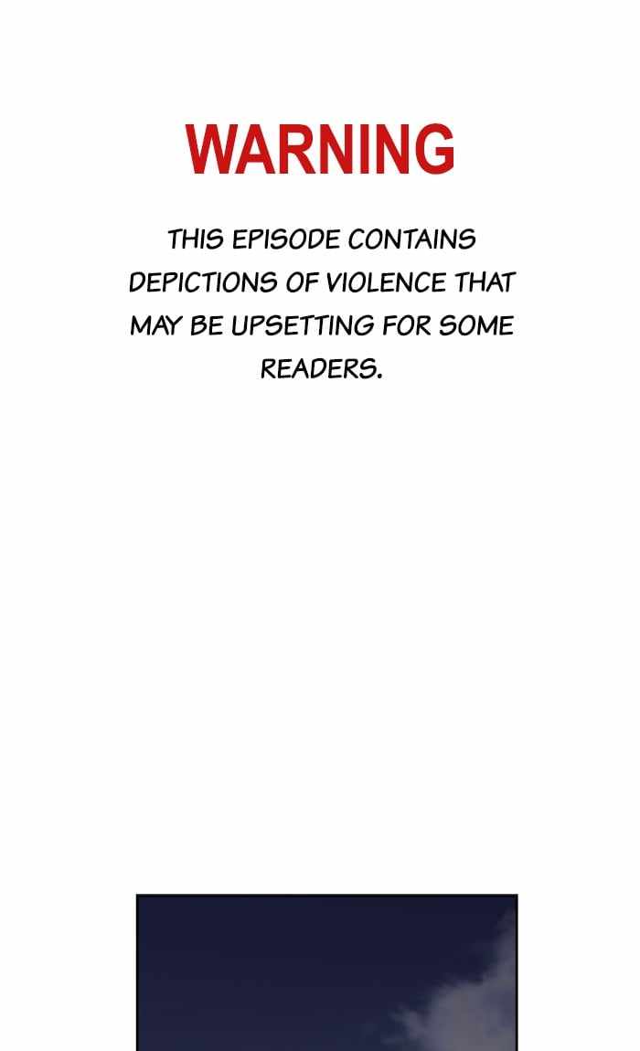 ARMA Chapter 71 - Page 0
