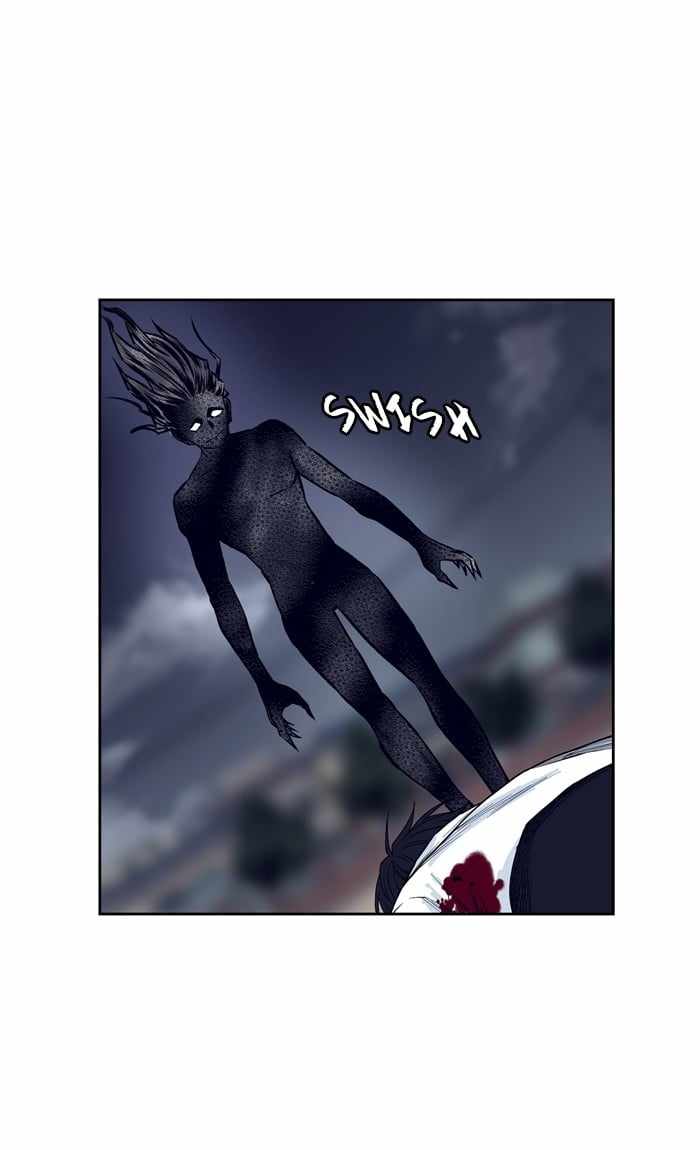 ARMA Chapter 71 - Page 11