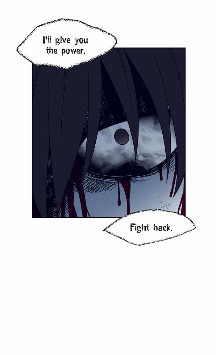 ARMA Chapter 71 - Page 14
