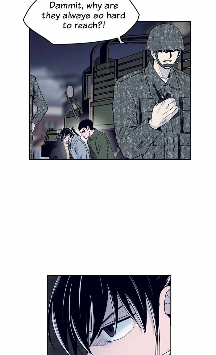 ARMA Chapter 71 - Page 17