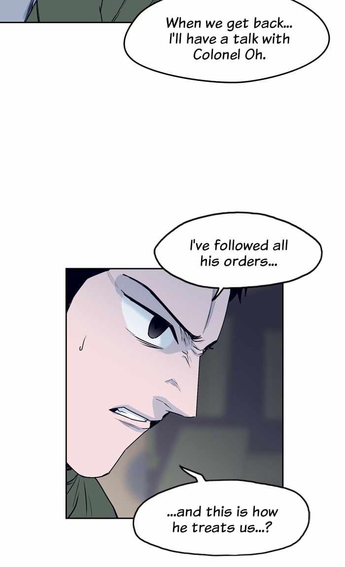 ARMA Chapter 71 - Page 19