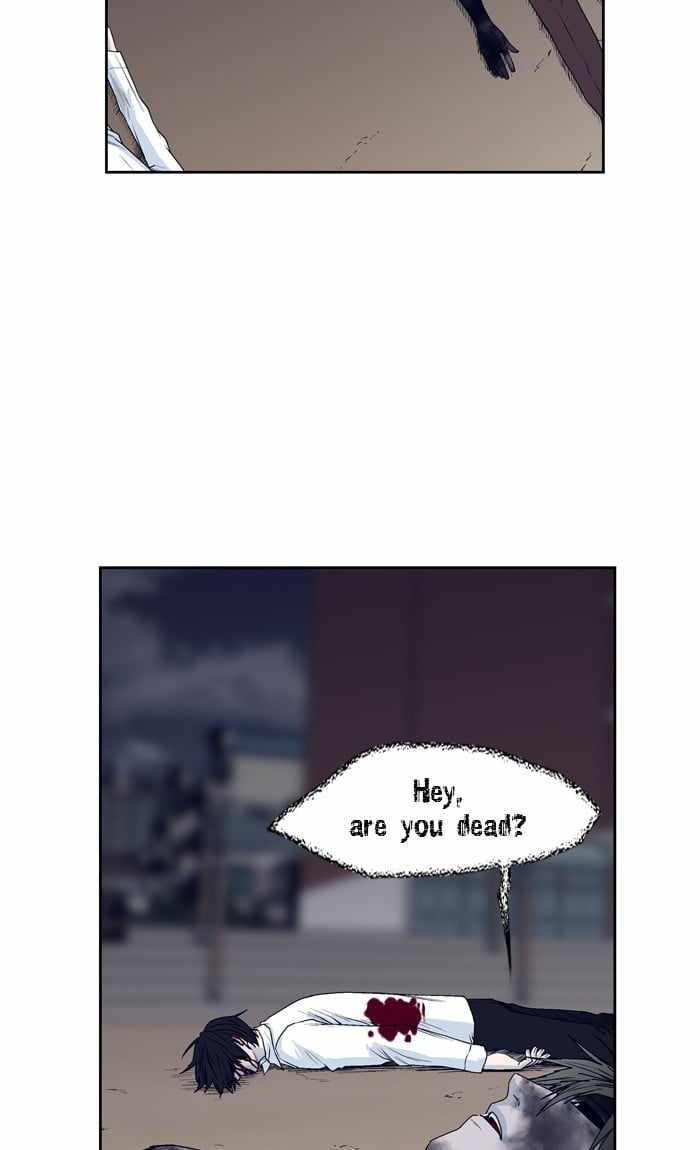 ARMA Chapter 71 - Page 2